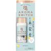 Eight Four 8x4 Aroma Switch Roll-On Island Blossom Fragrance 65 мл (Квази-лекарство) Шариковый спрей-антиперспирант Антиперспиранты Как использовать] - Намочите б
