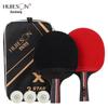 Hui Sheng Samsung High Elasticity Pure Wood Penhold Table Tennis Racket Set