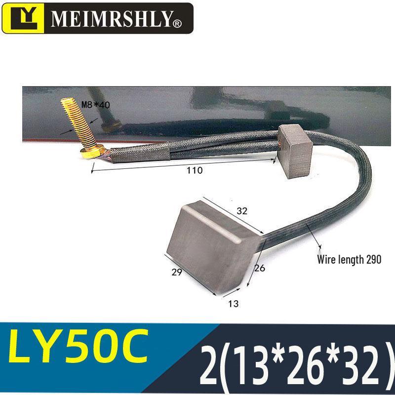 Automotive Electric Forklift Motor Carbon Brush J205F 8.8*19.2*16MM