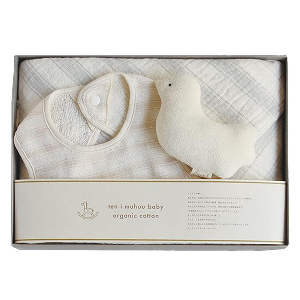 Tenimuho Baby Slub Gauze Bath Towel Bib Set & (Gray)