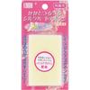 247b Mode Silk Hard Sponge Cube 1 шт.