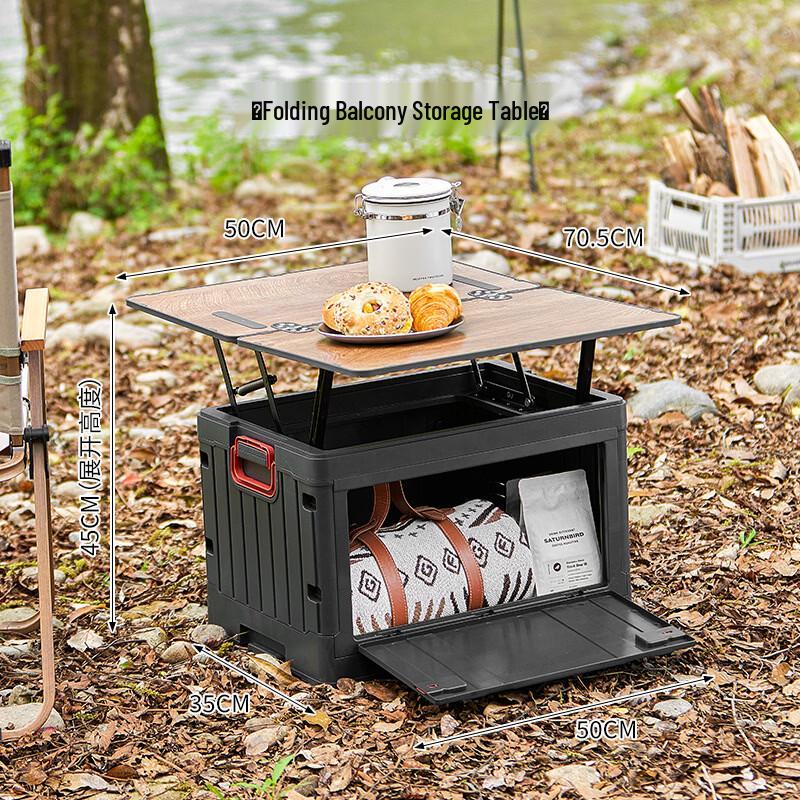 Gongziyu Foldable Outdoor Storage Box & Table