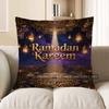 Двусторонняя наволочка для подушки 'Ramadan Kareem' с фонариками и арабским узором, подходит для дивана, спальни, автомобильной подушки