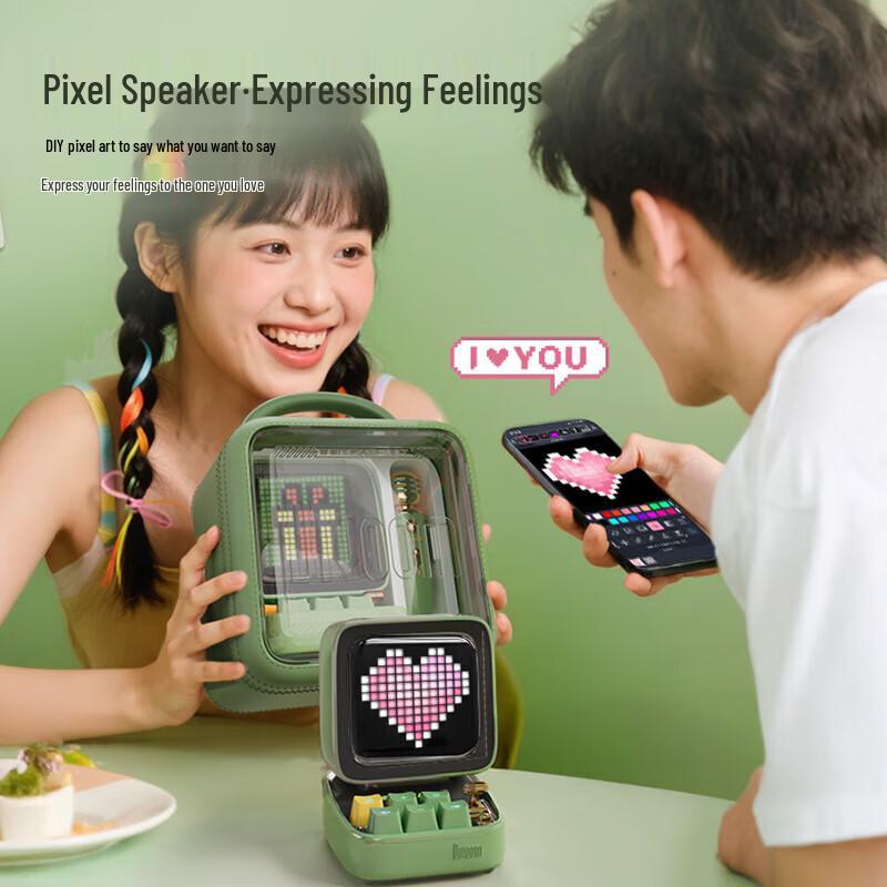 Ретро Пиксельный Bluetooth-динамик Divoom Ditoo-5m с микрофоном KTV