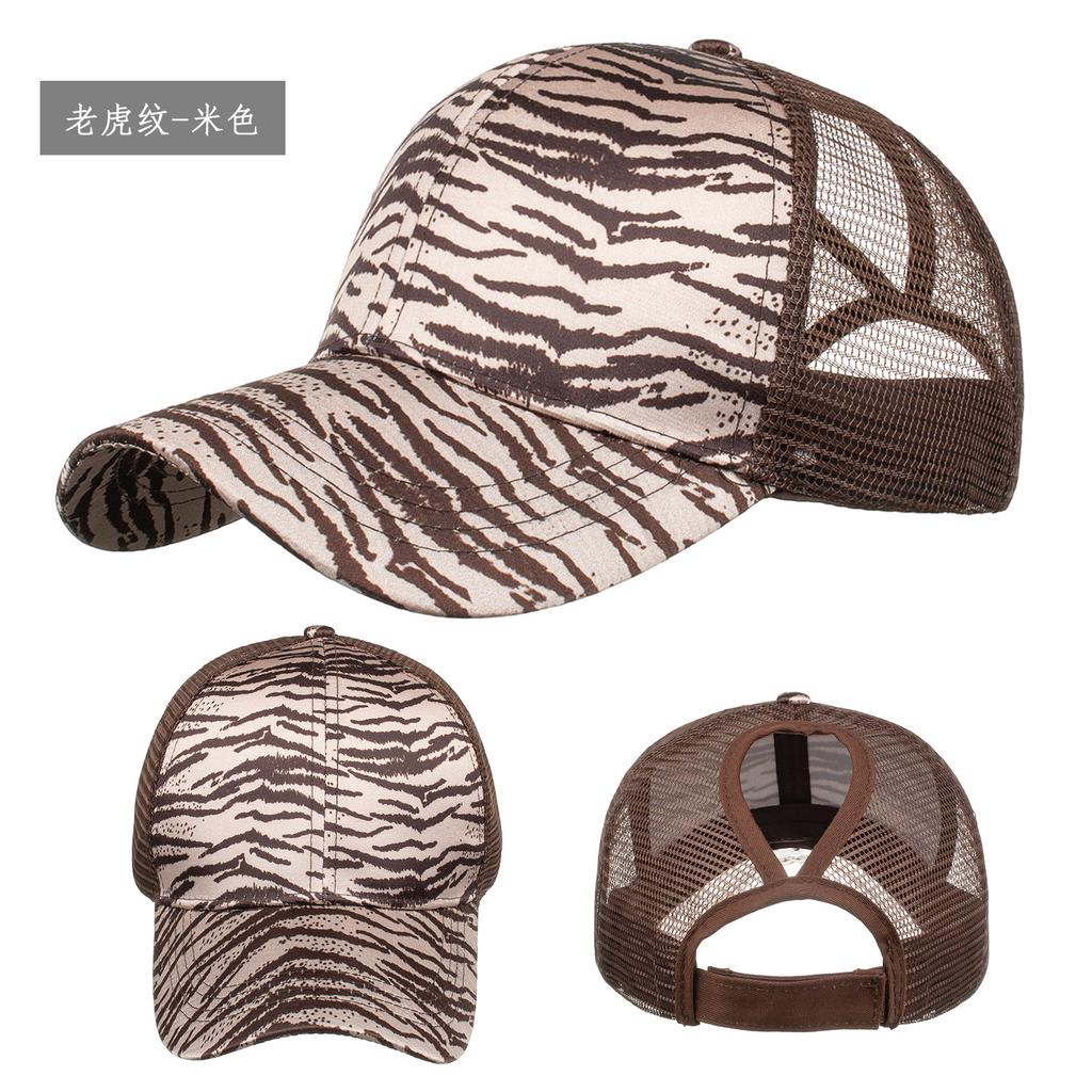 Leopard Print, Tiger Print, Ponytail, Baseball Net Cap, Baseball Cap, Bundle Cap, Cap, Sun Hat.