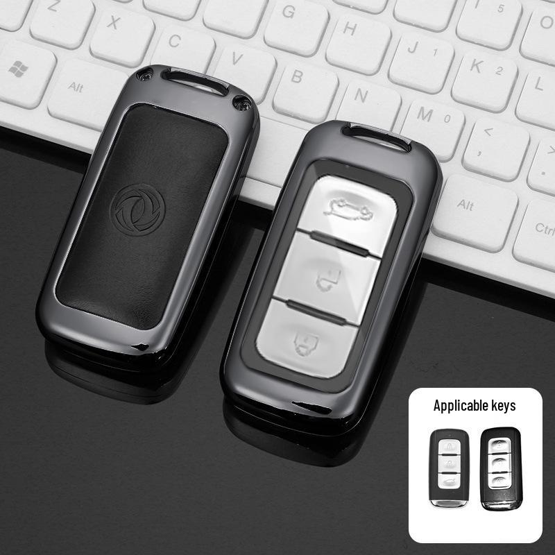 Роскошный складной чехол для ключа для Dongfeng Fengguang 580/S560 (2018/19) - Защитный чехол для автомобиля для мужчин и женщин