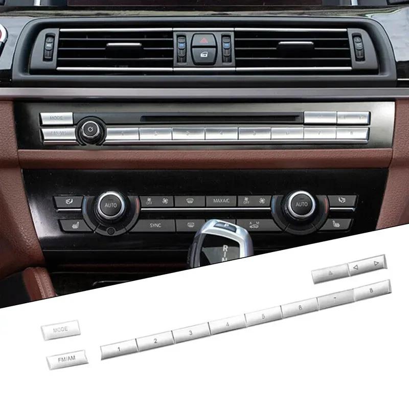 Горячая Распродажа 12 шт. Отделка Центральной Консоли Для BMW 5 6 7 Серии 5GT F10 Хромированная Накладка на Центральную Кнопку Режима CD FM/AM