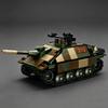 Немецкая противотанковая самоходная установка Jagdpanzer 38 времен Второй мировой войны(T) Набор строительных блоков «Истребитель танков Hetzer» Обучающая развивающая игрушка для мальчиков и девочек - Модель бронетехники в масштабе