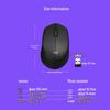 Logitech M280 Wireless Mouse