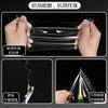 For  Skoda Superb Central Control Car Film Interior Accessories TPU Transparent Plastics Protector Film Refit