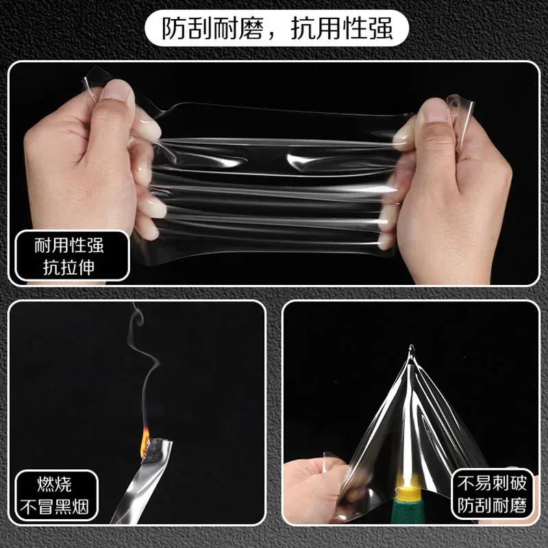 For Skoda Superb Central Control Car Film Interior Accessories TPU Transparent Plastics Protector Film Refit