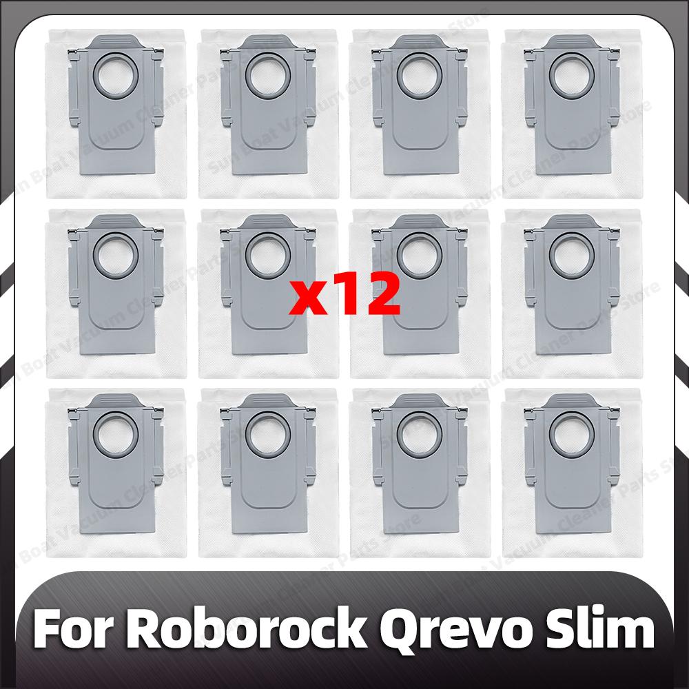 Совместимость с Roborock Qrevo Slim: сменная основная боковая щетка, фильтр HEPA, насадки для швабры, пылесборники, запасные части, аксессуары
