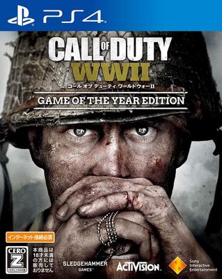 [PS4] Call of Duty: Игра года Вторая мировая война [Рейтинг CERO «Z»]