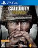 [PS4] Call of Duty: WWII Game of the Year Edition [CERO Rating "Z"]