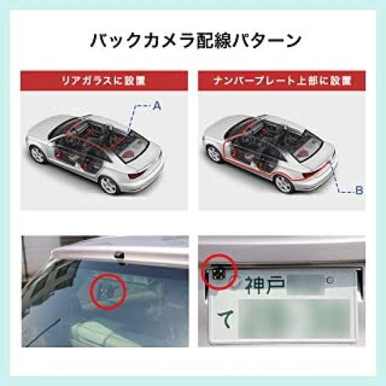 Видеорегистратор с передней и задней W IPS Full HD 120 G японская камера-видеорегистратор с одновременной записью спереди и сзади, ЖК-дисплей, 1080P, градусов, датчик,