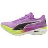 Deviate Nitro Elite 3 Чистый Маджента Желтый Предупреждение Мужские Кроссовки Фиолетовый 309809-04