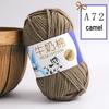 Wugu Medium Milk Cotton Acrylic Yarn for Doll Crochet Shoes, 5-Strand Yarn Ball.