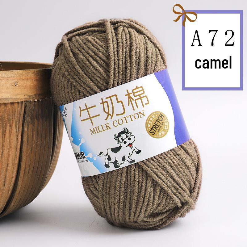 Wugu Medium Milk Cotton Acrylic Yarn for Doll Crochet Shoes, 5-Strand Yarn Ball.