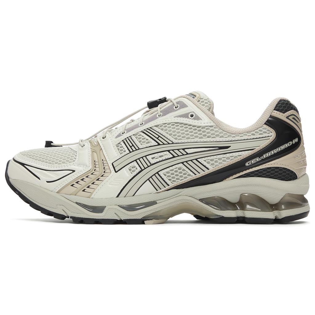 New Asics Gel Kayano 14 Unlimited Pack Smoke Grey 1203A549-021