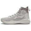 Li Ning Yu Shuai 13 Sneaker Men Basketball Shoes Gray ABAP065-21