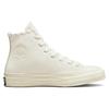 Converse Кеды Chuck 70 High с вышивкой 'Цветочная цапля' Женские A04298C