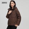 Женский пуховик Xuezhongfei с капюшоном, короткий