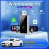 Беспроводной адаптер Carplay Android Auto 2-в-1 Smart Dongle 5G WIFI Для iPhone Android Телефона Для BMW 1 Серии E81 E82 E87 E88 F20