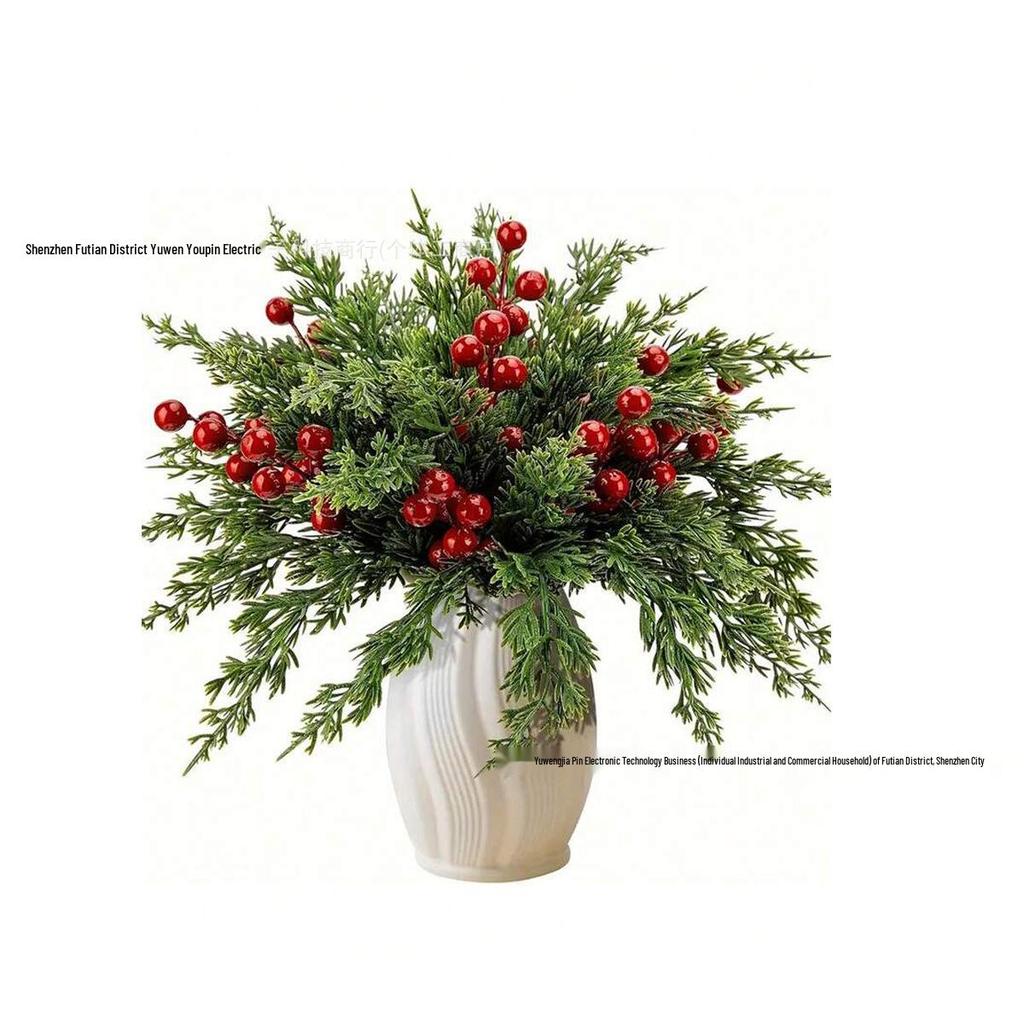 Iron Wire Pine & Cypress Branches Christmas Tree Wreath Decoration