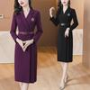 Korean-Style High-End Suit Collar Dress: Elegant Pleated Skirt for Autumn/Winter 2023