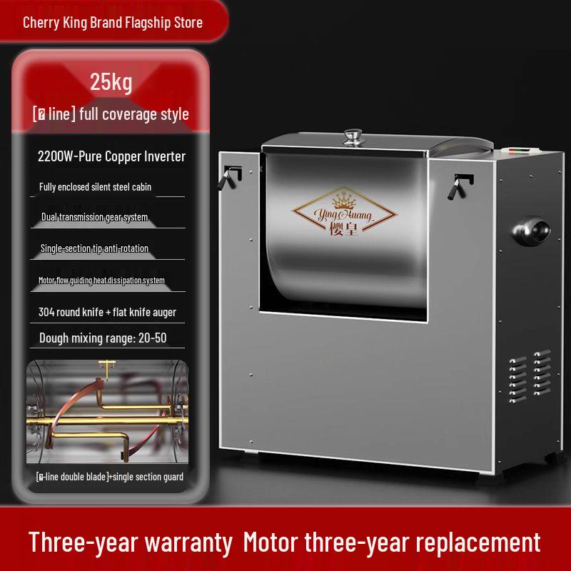 Автоматический тестомеситель из нержавеющей стали: Тестомесильная машина вместимостью 5-25 кг.