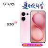 Vivo S30 5G AI Смартфон (Китайская версия)