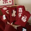 Носки Ping An Joy Красные Носки Год Лошади Трубы 2026 Новогодние Носки с Благословением Лошади