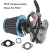 Карбюратор PZ19 Совместимый Китайский TaoTao 125cc 110cc 90cc 70cc 50cc 4-тактный Квадроцикл Багги Питбайк Грязевой Байк Квадроцикл Сборка