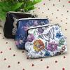 Women Vintage Leather Floral Owl Printing Coin Purse Wallets Travel Compact Cute Small Change Pouch Double Clasp Closure Purse