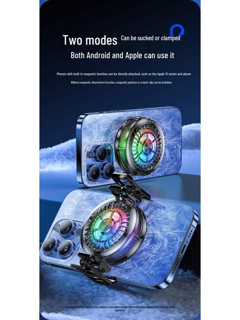 Semiconductor Magnetic Cooling Radiator for Mobile Gaming - Ideal for PUBG & Esports