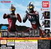 Ultimate Luminous Ultraman 16 Types Set Gacha Gacha Capsule Toy [9 (full Complete)]
