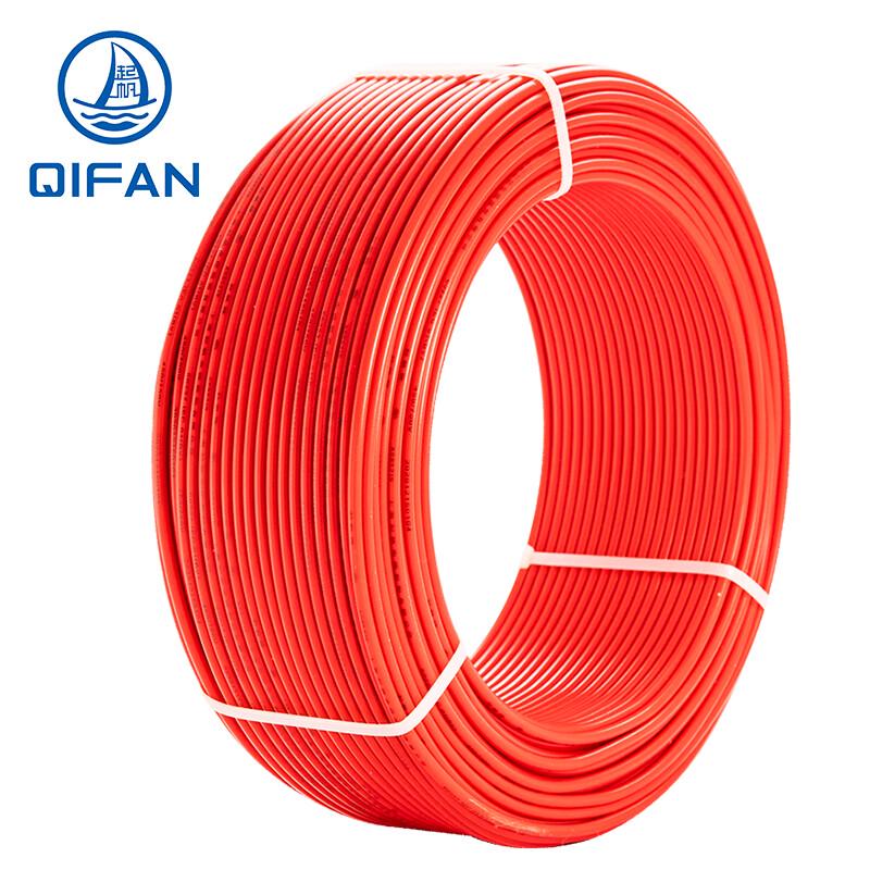 Qifan WDZ-BYJR Low Smoke Halogen-Free Flexible Copper Wire