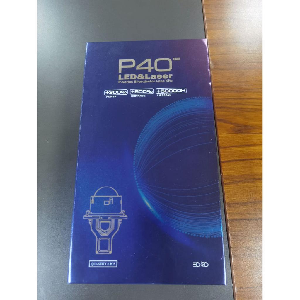 New P40 Double Light Lens Double Light Cup Small Sun Laser Type H4 Fish Eye Light Car and Motorcycle Universal 12V