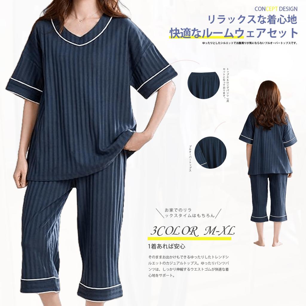 Пижама для дома для короткого верха и низа Летняя одежда для дома Пот Летний [Gdnelhuonox] Женщины, Хлопок, Женщины, Рукав, V-образный вырез, Комплект, Пижама,