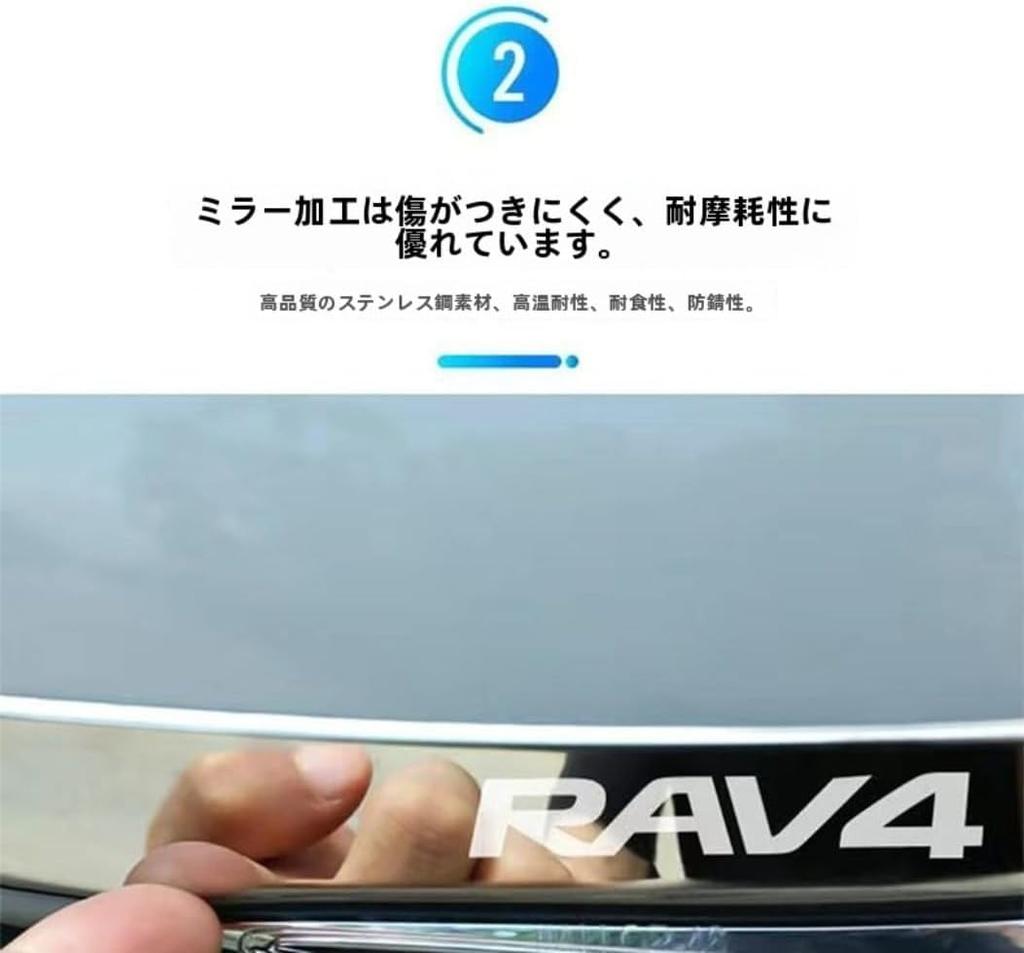 Side Mirror Door Mirror Line Rearview Mirror Decorative Frames for Toyota RAV4 November 2019 and Moulds, Covers, (5th Generation, later) (RAV4 Blue)