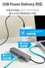 ELECOM USB-хаб док-станция с фиксированной подставкой, совместимый с PD 100 Вт, 2 порта Gen1, 1 порт HDMI, 3 порта USB, слот для SD/microSD, серебристый, Type-C, 8-в-1, USB3.1, USB-C