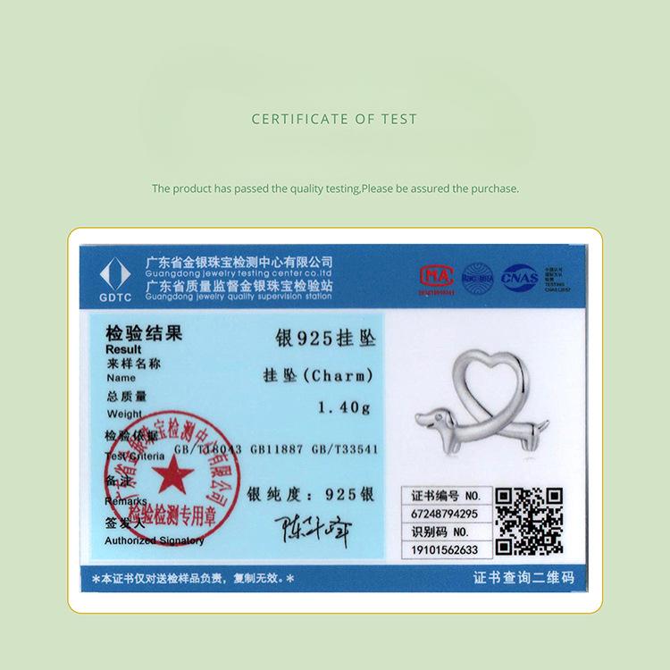 Love Dachshund String Beads S925 Silver Children'S Fun Creative Diy Bracelet Accessories