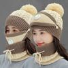 Autumn and Winter Woolen Hat Set Ladies Warm Plus Velvet Knitted Woolen Hat Bib Two-piece Woolen Hat
