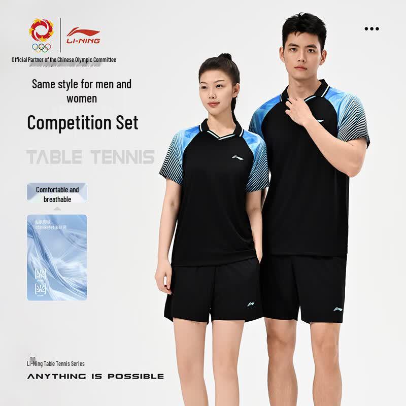 Li-Ning Унисекс Комплект из двух предметов: шорты и футболка с коротким рукавом для бадминтона