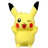 Pokemon Pokemon BW Rhythm Shake Plush Toy Pikachu (Swing)