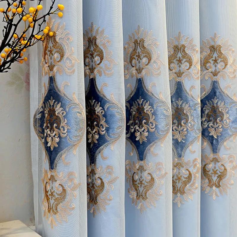 Шторы двухслойные вышитые шторы для спальни, дома, затемняющие шторы для гостиной с карнизом из пряжи