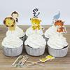 24PCS Cake Dessert Inserted Card with Zoo Animal Elephant Lion Pattern
