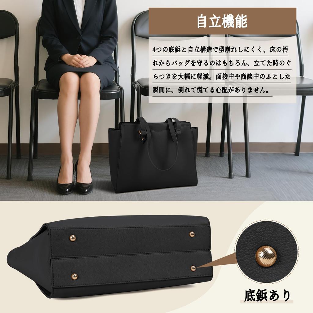 RAINSMORE Деловая сумка-тоут A4 Вместительная на плечо Идеально подходит для работы и женская сумка черного цвета, Размер, Отдельно, Водоотталкивающая, Вместимость, Сумка 2-в-1, Шипы,