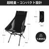 TOBTOS Portable High Back Camping 200kg with Removable for Backpacking Chair, Capacity, Compact, Pillow, Camping, Hiking, (Black)