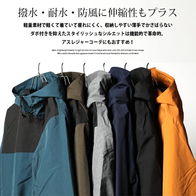 Горная всепогодная водонепроницаемая сетка M 77 Navy [Arcade] Мужская парка, совместимая, устойчивая, водоотталкивающая, водонепроницаемая, ветрозащитная, толстовка с капюшоном,